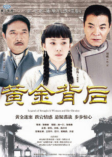 关之琳-我的女神在屏幕面前卖骚[1V/738MB]